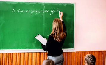 ΔΙΚΗ ΑΛΚΗ ΚΑΜΠΑΝΟΥ